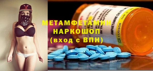 spice Балабаново