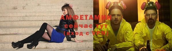 гидропоника Сосновоборск