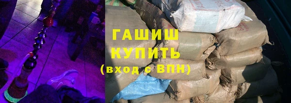 spice Балабаново