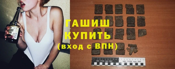 spice Балабаново