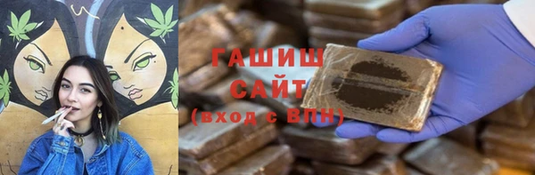 spice Балабаново