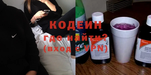 spice Балабаново