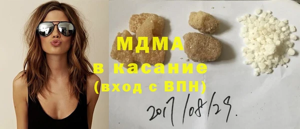 spice Балабаново