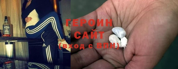 крисы Баксан