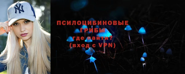 MDMA Балахна