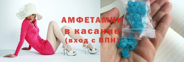 spice Балабаново