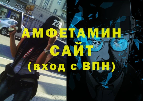 spice Балабаново