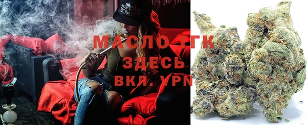 крисы Баксан