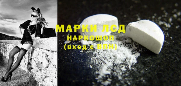 spice Балабаново