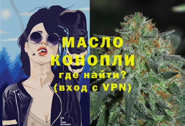 spice Балабаново