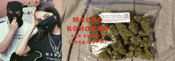 spice Балабаново