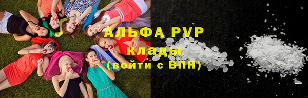 spice Балабаново
