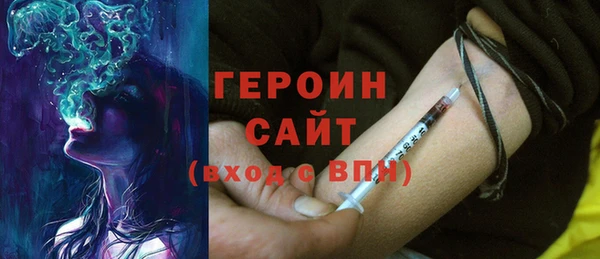 spice Балабаново