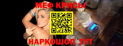 героин Мариинск