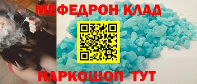 героин Мариинск