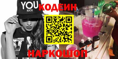 СК Малгобек