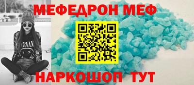 СК Малгобек