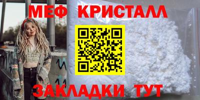 героин Мариинск