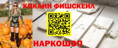 твердый Лесосибирск