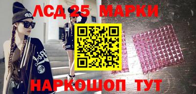 СК Малгобек