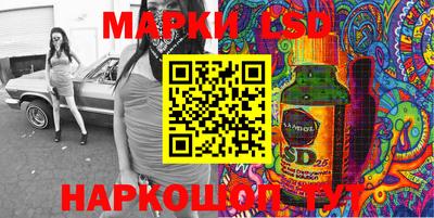 молекула духа Малоярославец