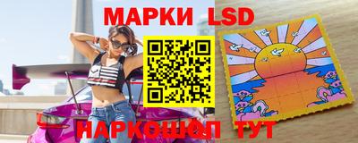 молекула духа Малоярославец