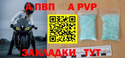 СК Малгобек