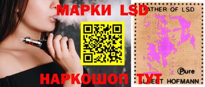 СК Малгобек