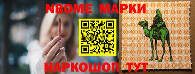 СК Малгобек