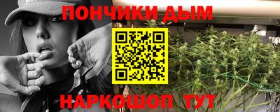 СК Малгобек