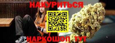 СК Малгобек