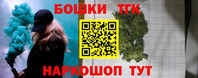 героин Мариинск