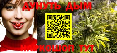 молекула духа Малоярославец