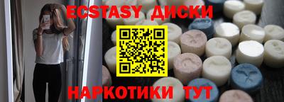 СК Малгобек