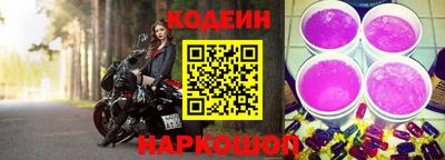 молекула духа Малоярославец