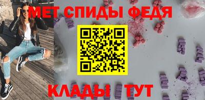 СК Малгобек