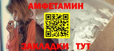 героин Мариинск