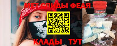 молекула духа Малоярославец