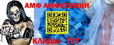 СК Малгобек