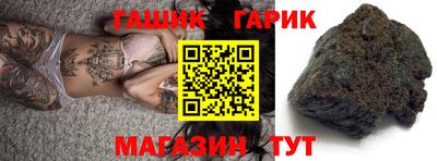 СК Малгобек