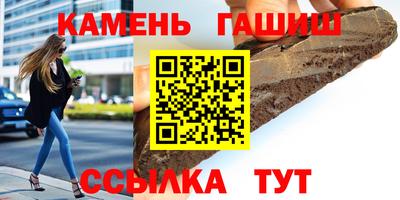 молекула духа Малоярославец