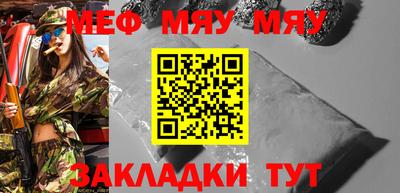 СК Малгобек