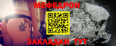 героин Мариинск