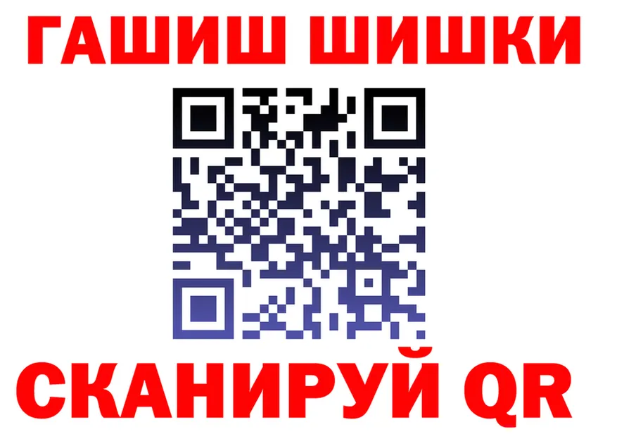 МЕФ VHQ маркетплейс shop MEGA Балтийск